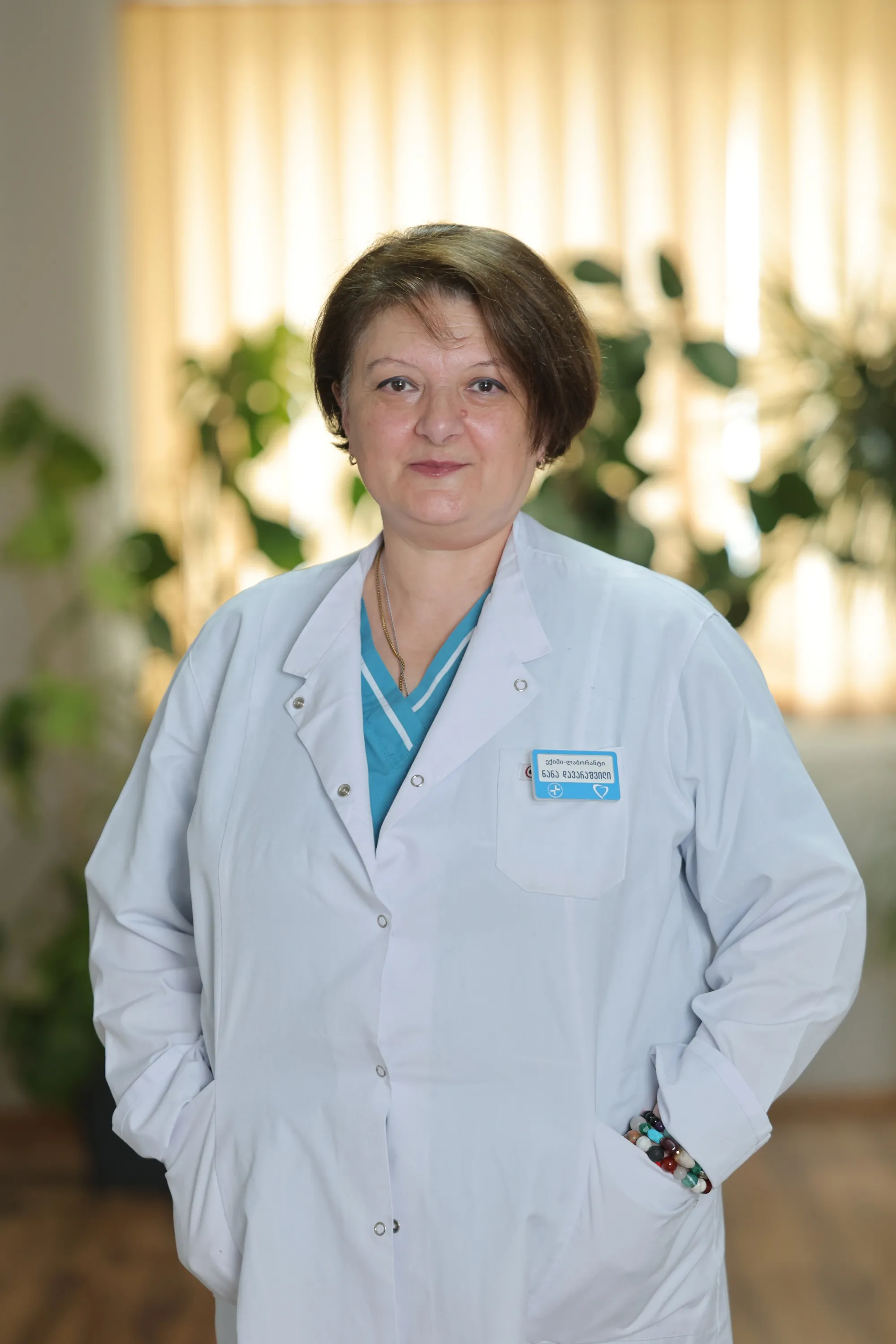 Nana Davarashvili